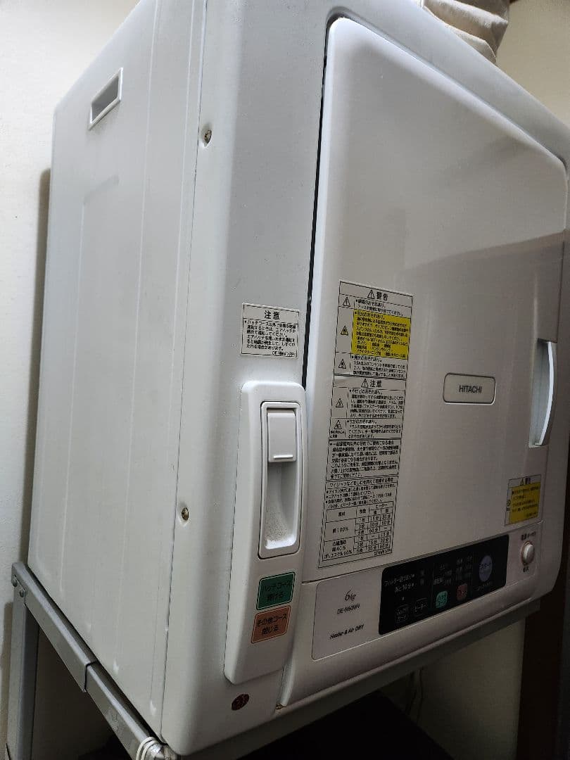 日立 DE-N60WV 6kg 衣類乾燥機 ヒーター式 DE-N60HV-W ピュアホワイト 衣類乾燥機 ヒーター&風乾燥2way 容量6kg