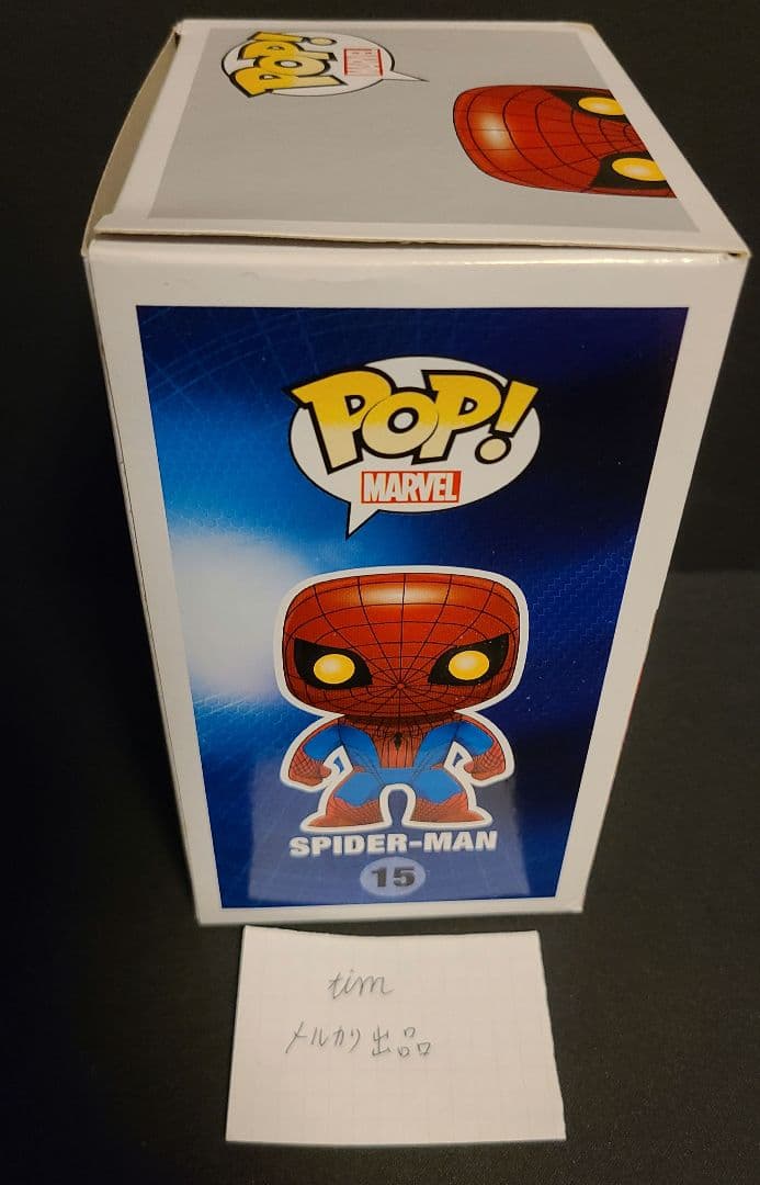 1000体限定] FUNKO POP アメイジングスパイダーマン 15