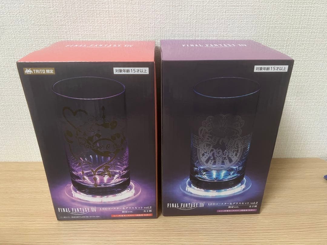 ファイナルファンタジーXIV LEDコースター＆グラスセット vol.2 2種