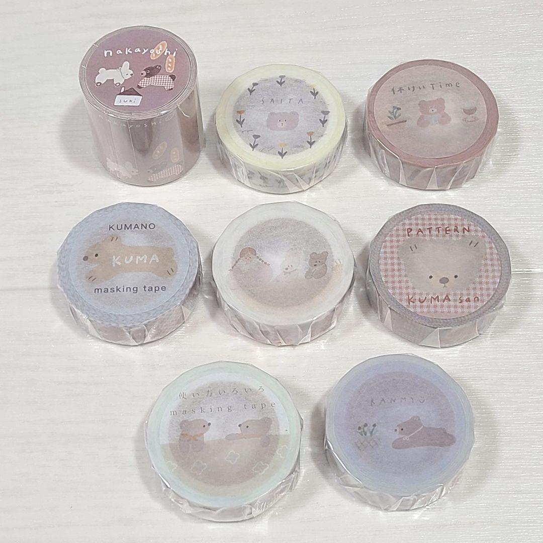 ranmyu マスキングテープ ふせん 付箋 らんみゅ　 国内作家　紙博　付箋 RANMYU - 紙博｜紙とイラストを愛する人のためのフェスティバル