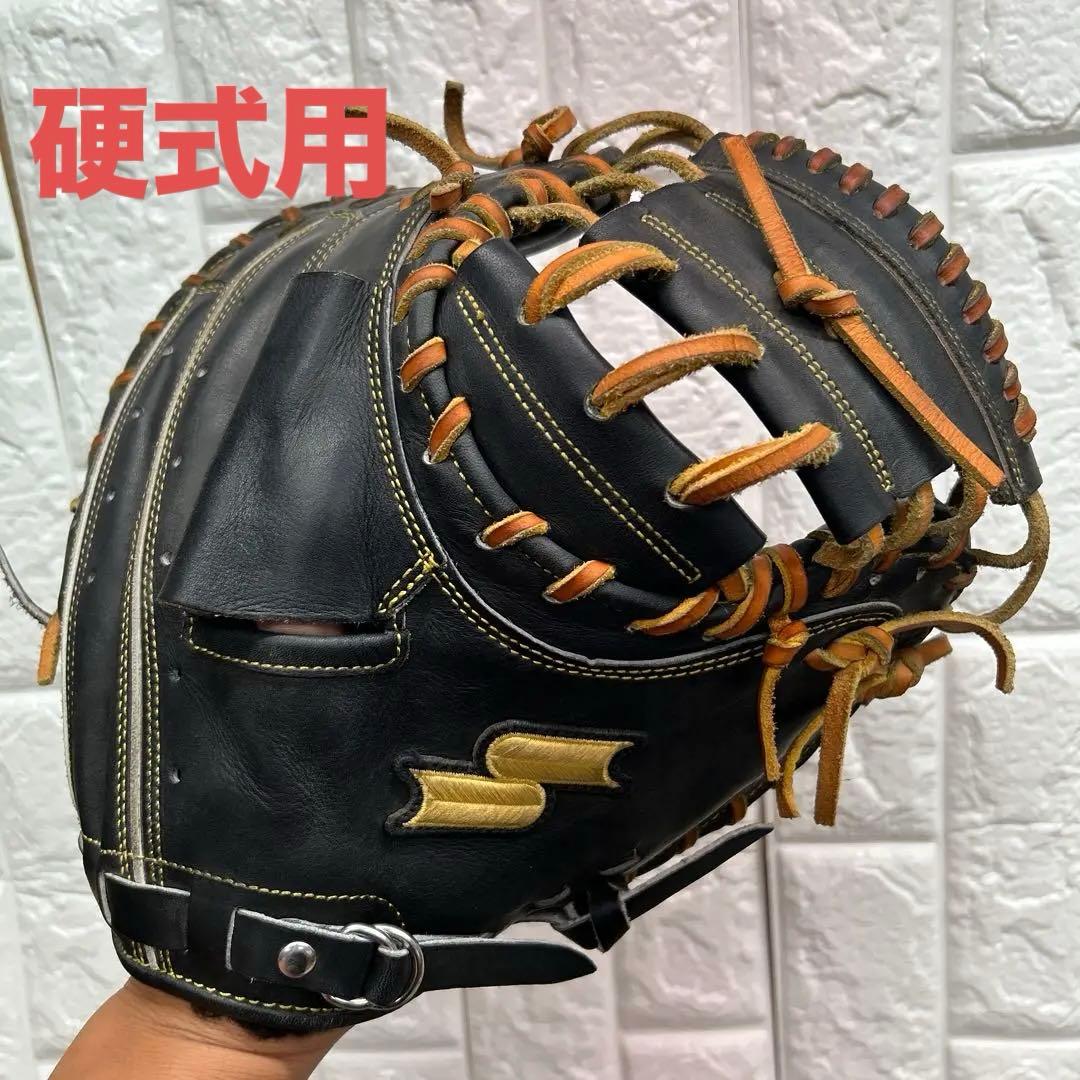 d*9様 【硬式】野球 キャッチャーミット SSK 一般硬式 久保田スラッガー（KUBOTA SLUGGER） 【ラベル交換不可】 野球 軟式