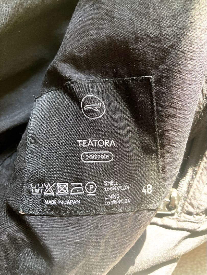 希少旧モデル TEATRA スーベニアハンター パッカブル 48 ブラック