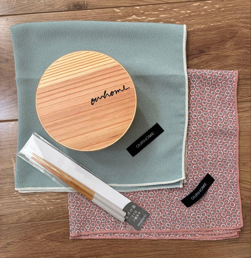 OUR  ランチセット ユニモア スタックインランチL | ＜ランチ、キッチン用品の企画製造