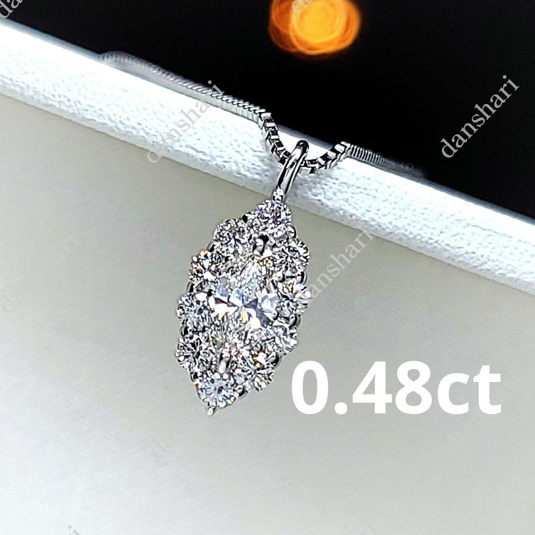 これは綺麗/Pt900.850/超綺麗!上質ダイヤモンドネックレス ダイヤモンド ネックレス 一粒 0.7ct 6本爪 プラチナ Pt900 シンプル