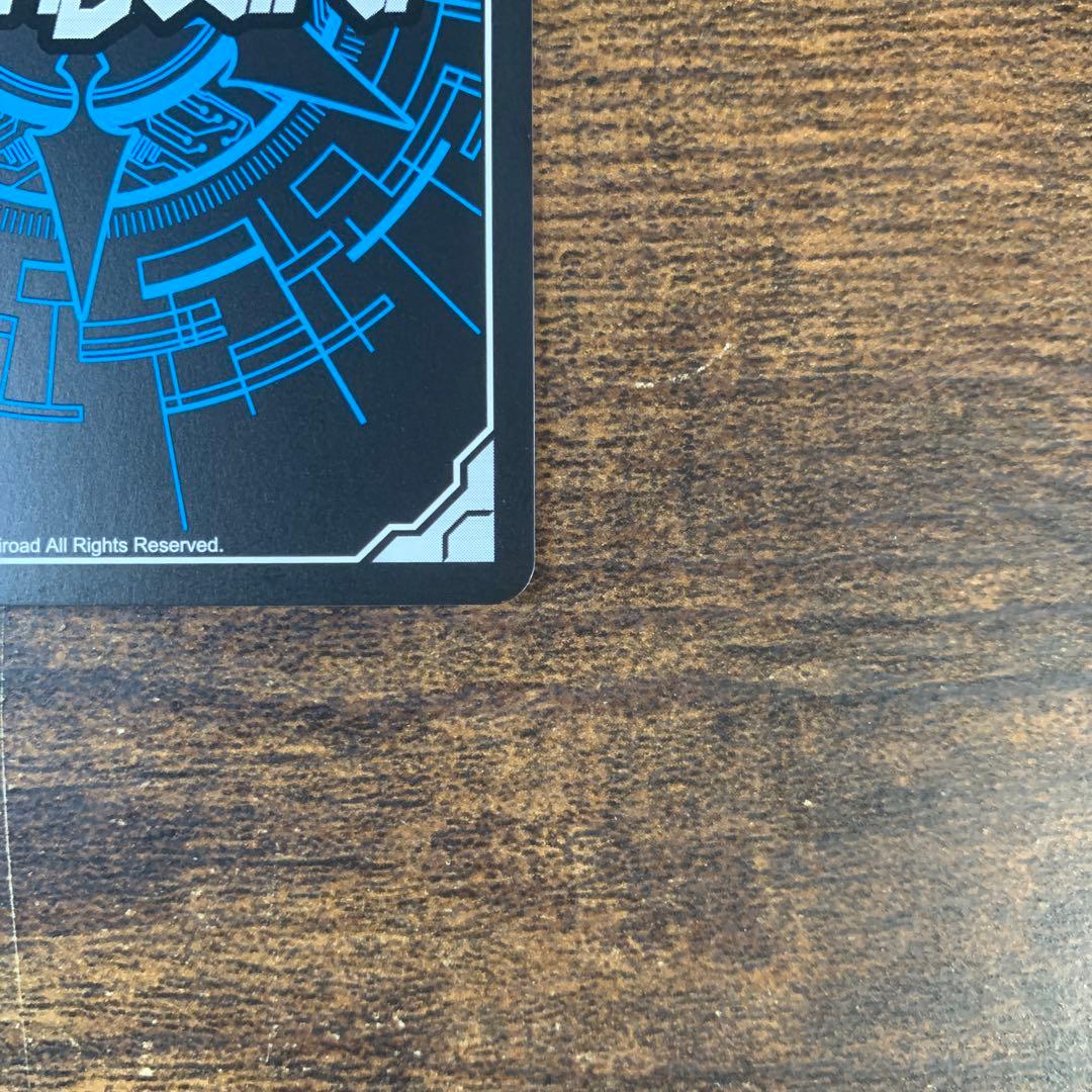 バンドリ 白金燐子 EX サイン - メルカリ