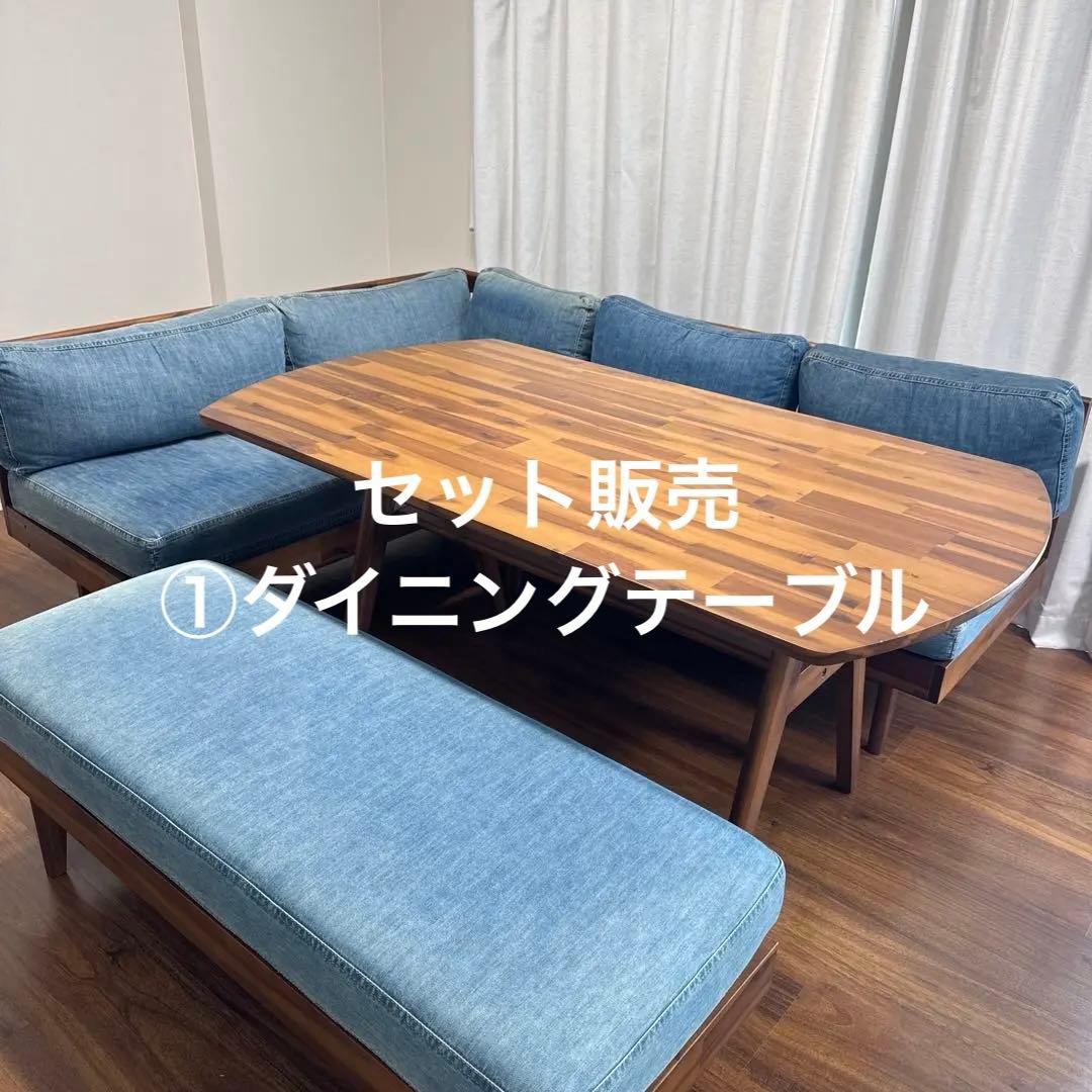 unico ウニコ SWELLA スウェラ ダイニングセット① unico / ウニコ SWELLA / スウェラ シリーズ ソファダイニング3点