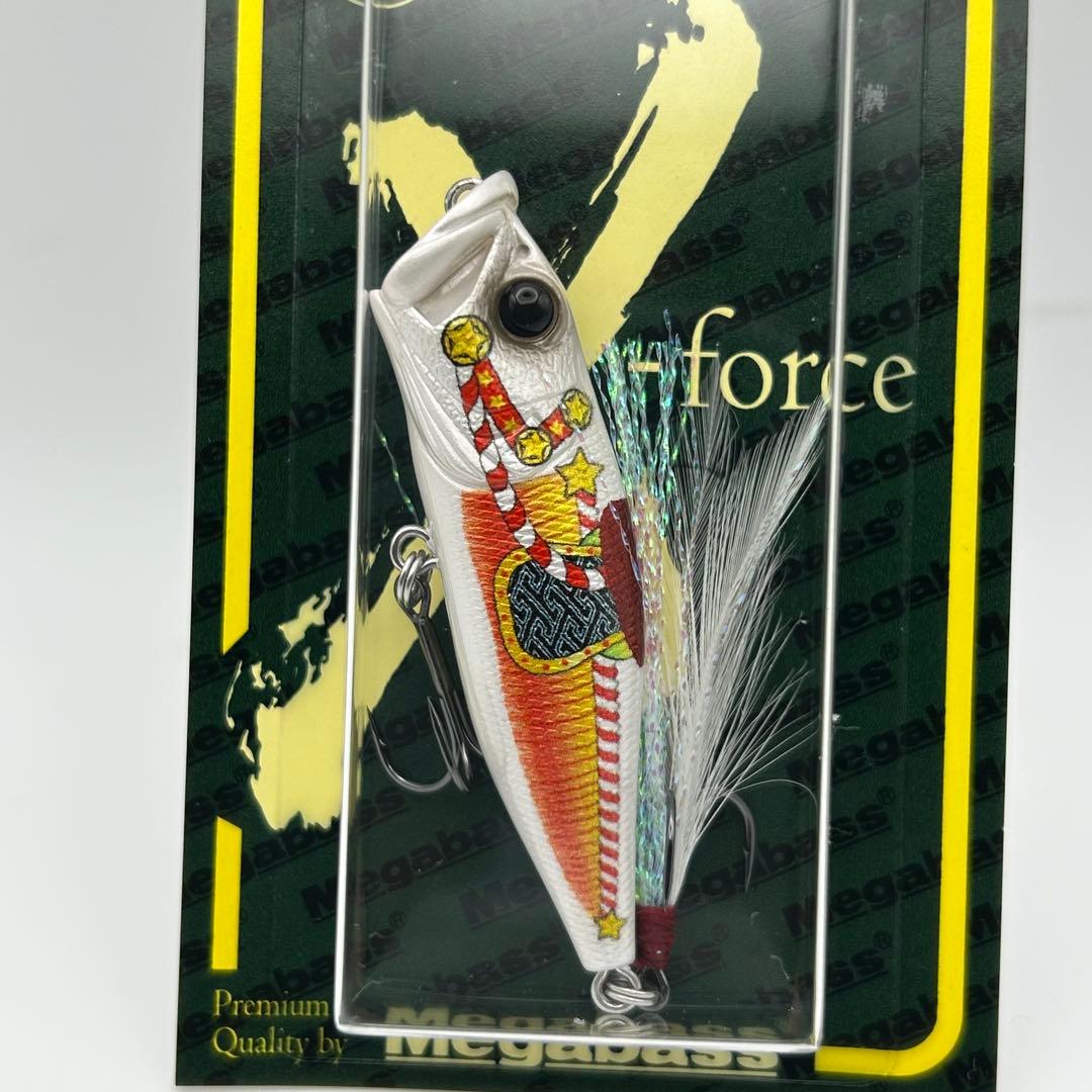 メガバス 2026福袋限定 POP-X ポップエックス SP-C 2色セット - メルカリ