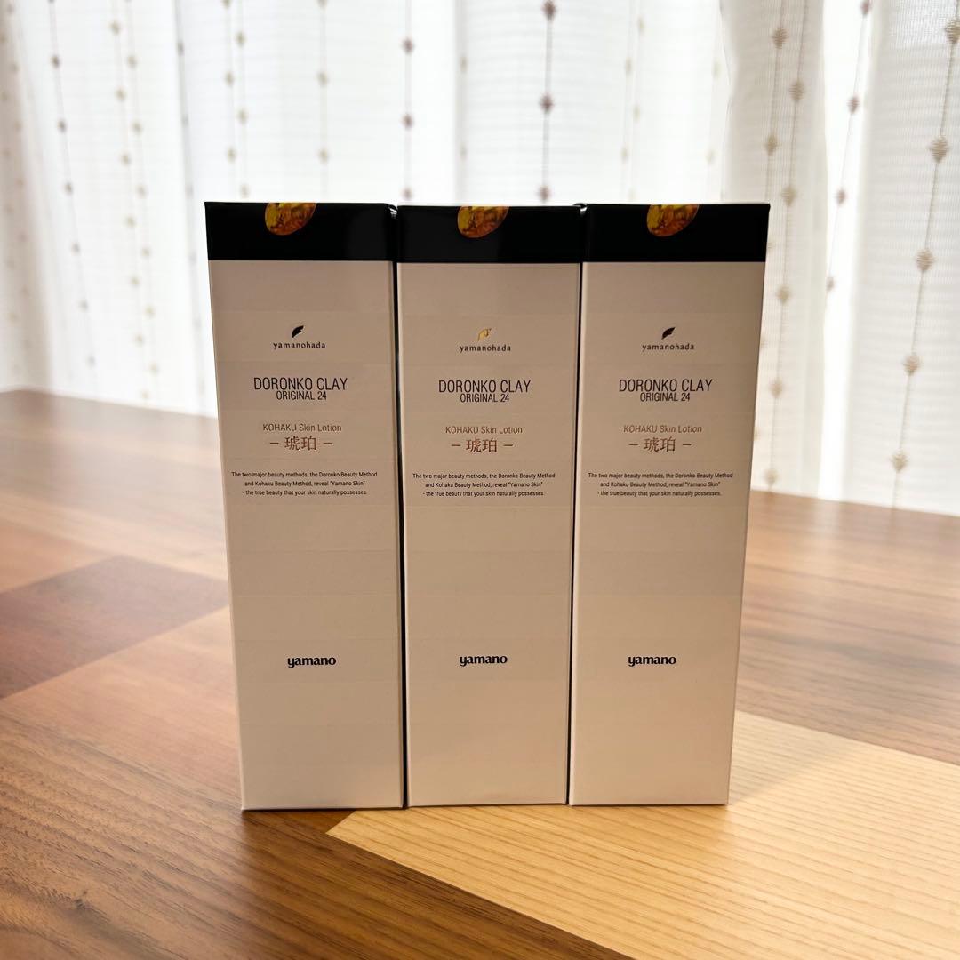 化粧水3本セット】クレオリ 24 琥珀スキンローション 130mL