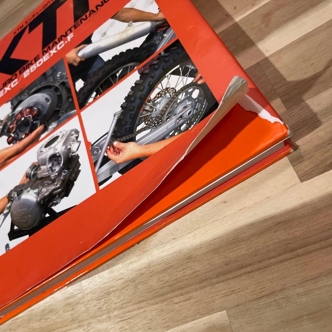 KTMエンデューロバイクメンテナンスブック完全分解整備手帳 : 250 EXC