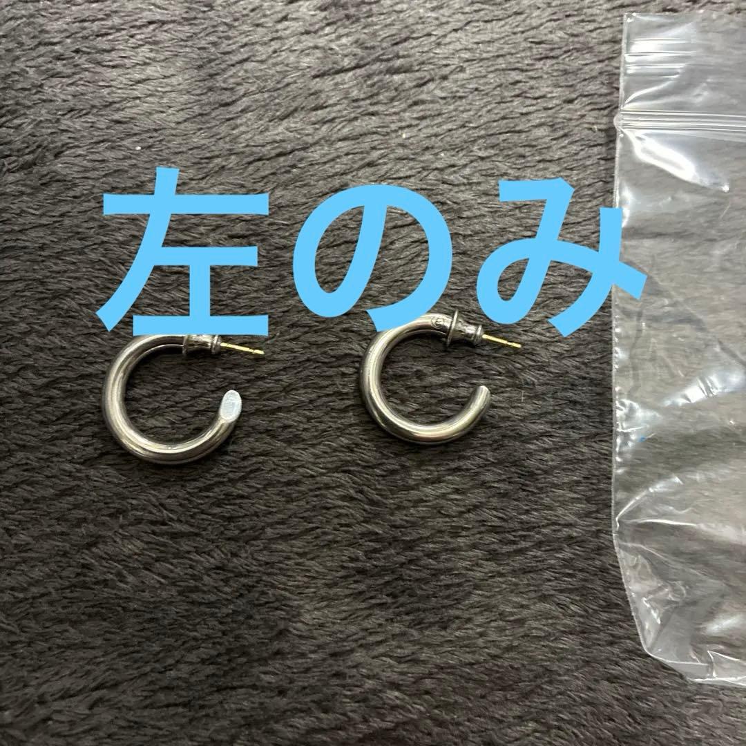 キャリアリング　プラシーボ　placebo 501 シルバー　0711 CAREERING - 【両耳用】プラシーボピアス PLACEBO 501(SV) ｜小栗旬