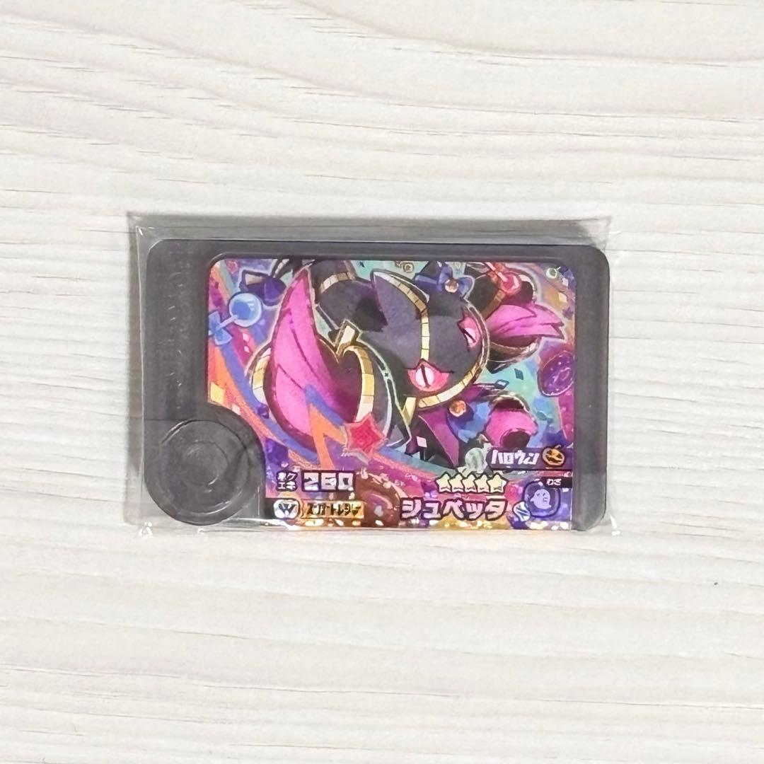 ぴこ様 リクエスト 6点 まとめ商品 アロマキャンドル ぴこ様