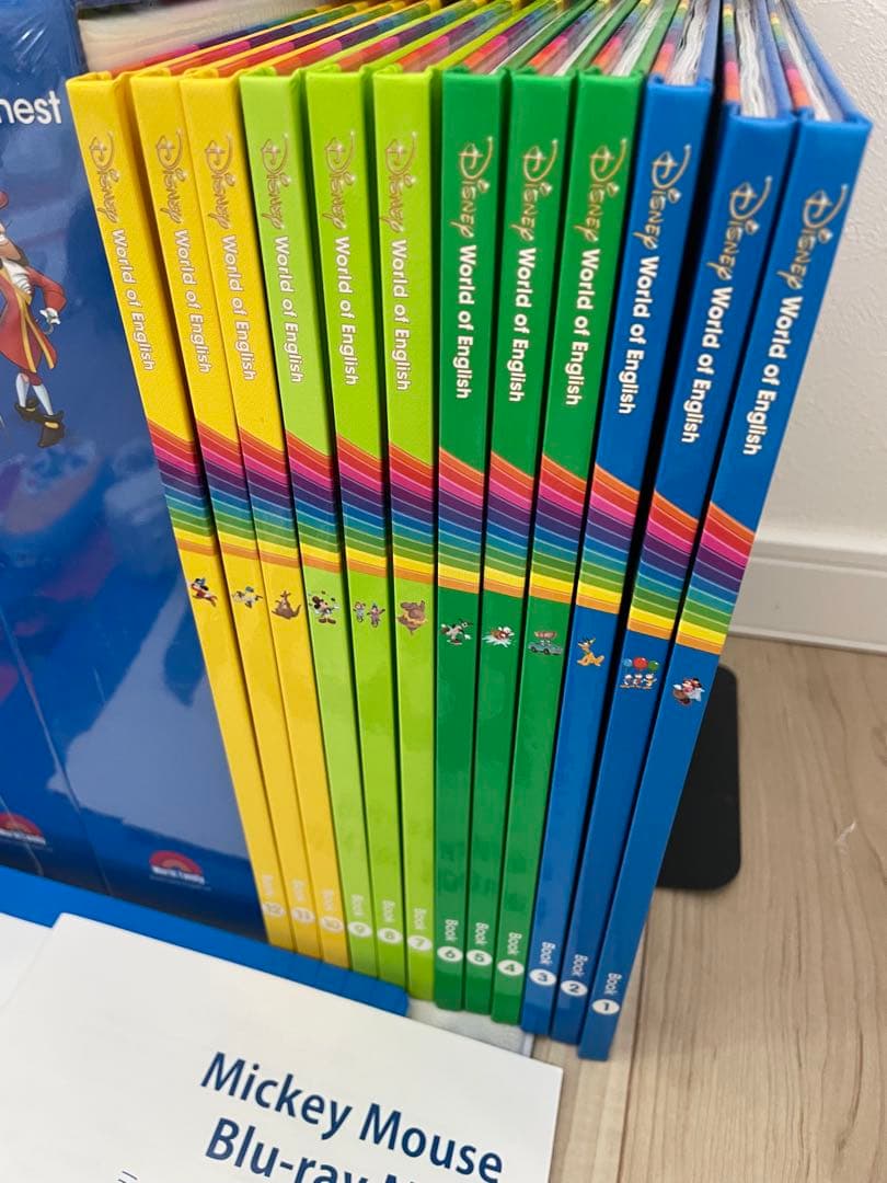 DWE ディズニー英語システム メインプログラムフルセット Blu-ray 11