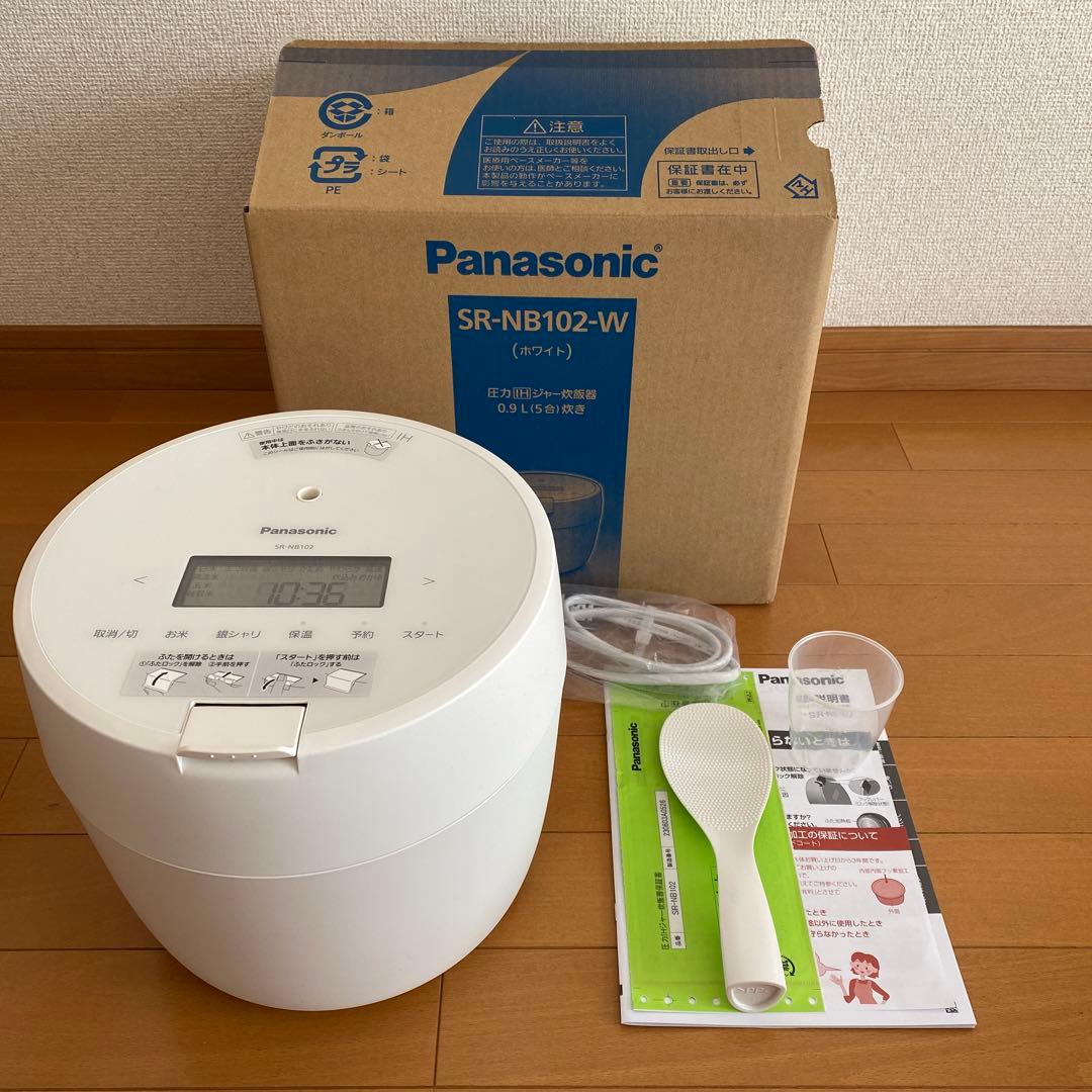 Panasonic 圧力IHジャー炊飯器 5合炊き SR-NB102 Amazon | パナソニック 炊飯器 5合 圧力IH コンパクトサイズ ふた食洗