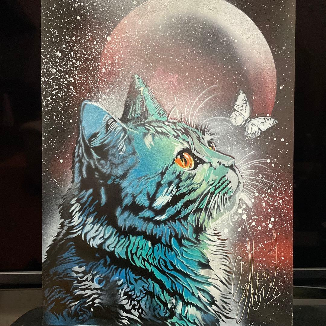 スプレーアートエデンB4原画です - メルカリ