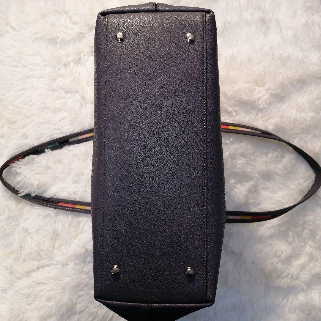 ポールスミス レザー インレイド マルチストライプハンドル トート