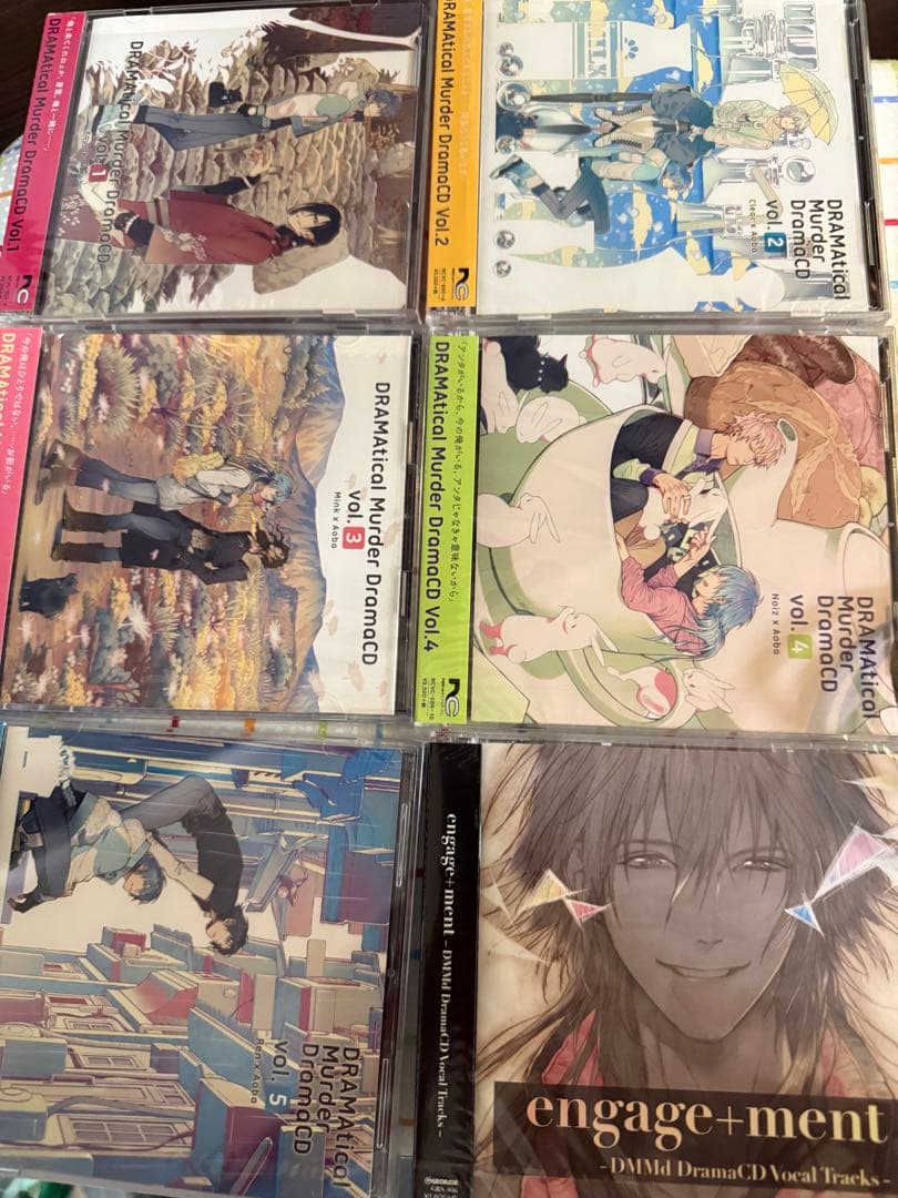 初回生産限定DRAMAtical Murder DramaCD BOX全巻セット - メルカリ