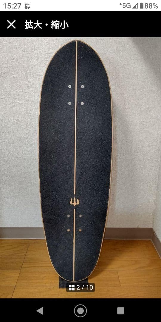 泰隆 平田様専用 carverorigin-cx4-31.5インチ陸トレ