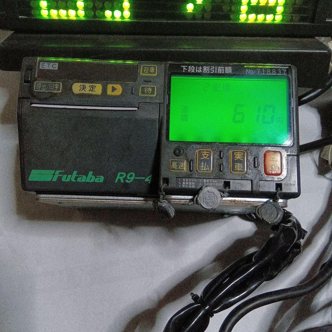 フタバR9-4タクシーメーターとニッコーN-IV 空車ランプ配線