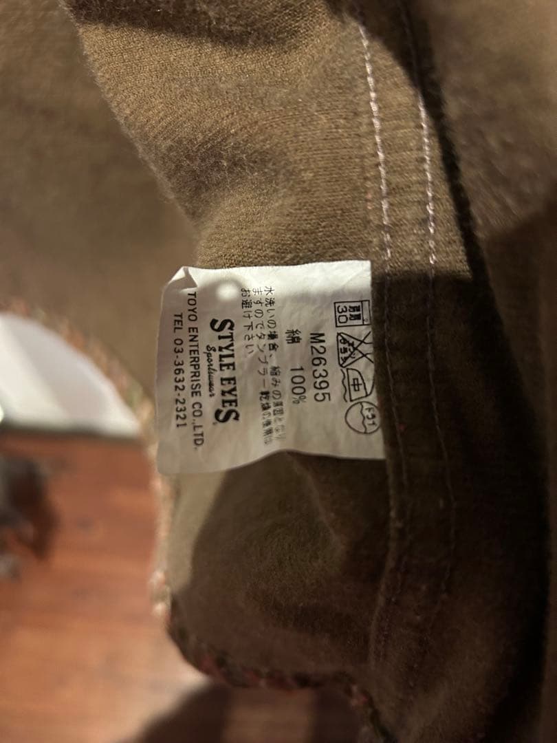 Style Eyes トゥーフェイス柄 長袖シャツ Mの通販はau PAY マーケット