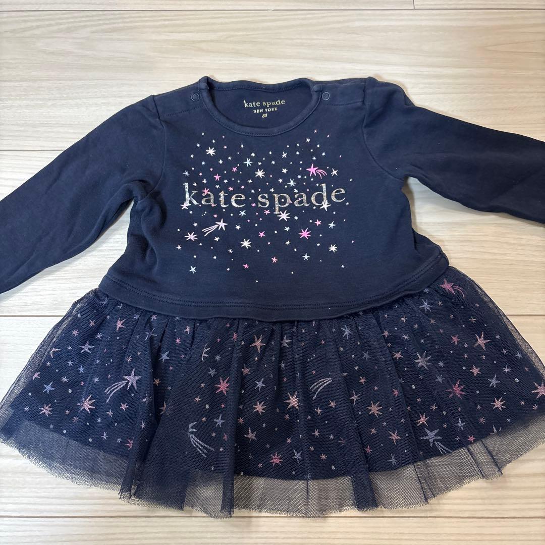 ♠️Kate Spade ネイビー ワンピース 80 ケイトスペード - メルカリ