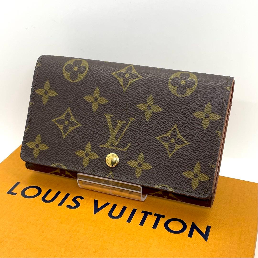 ルイヴィトン　モノグラム　ポルトビエトレゾール　折り財布 LOUIS VUITTON（ルイ・ヴィトン） ルイ ヴィトン モノグラム
