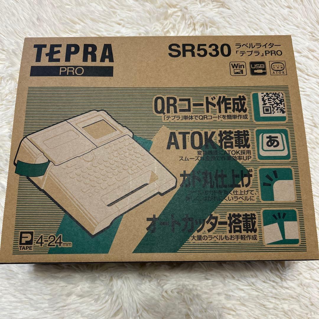 極美品✨KING JIM SR530 Amazon | キングジム(Kingjim) ラベルライター 「テプラ」PRO SR530