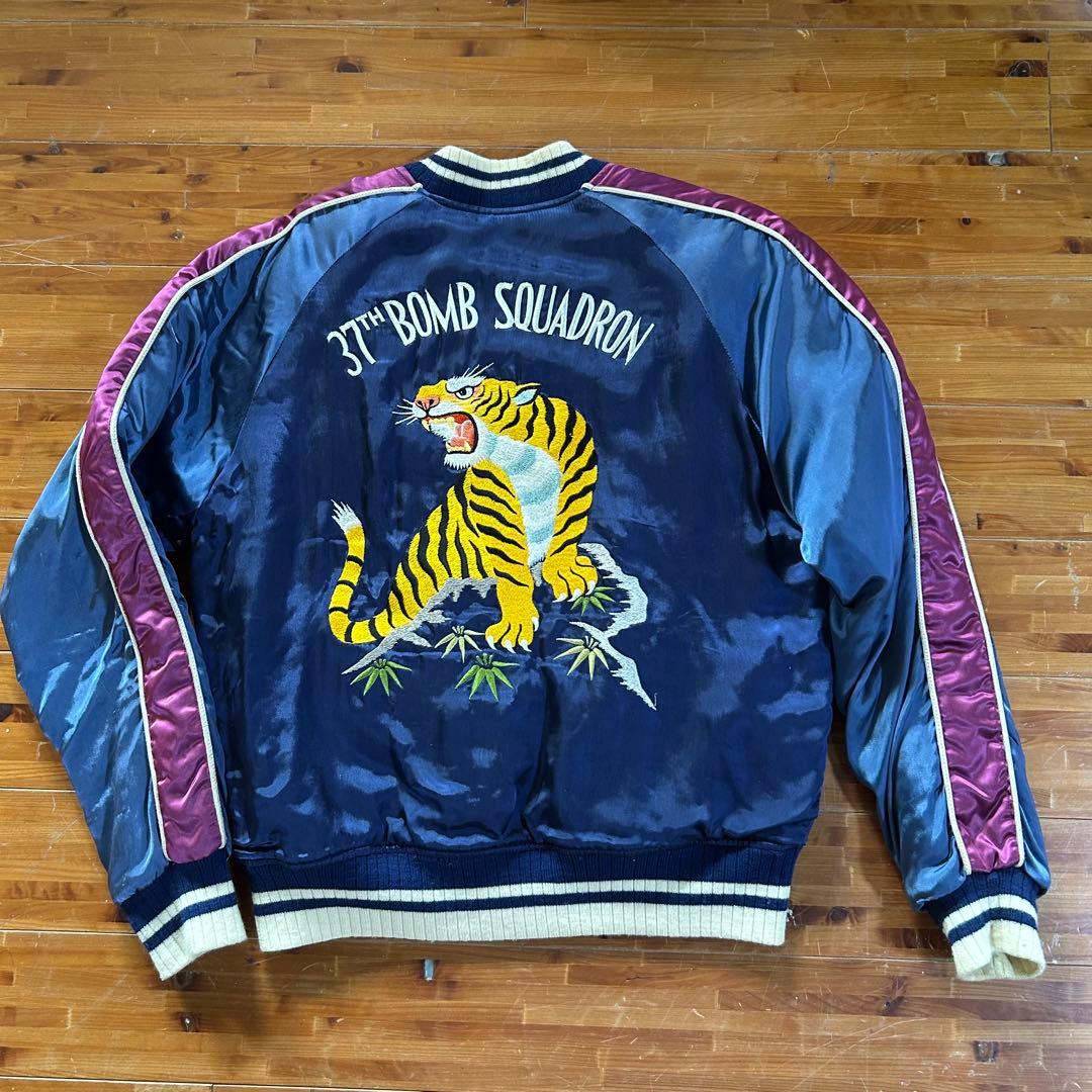 フェローズ スカジャン (検:東洋 マッコイズ エビス 港商 ビンテージ)