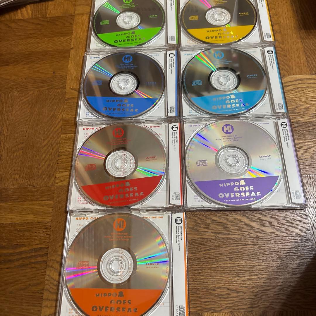 ヒッポファミリークラブ 9カ国CD48枚 - メルカリ