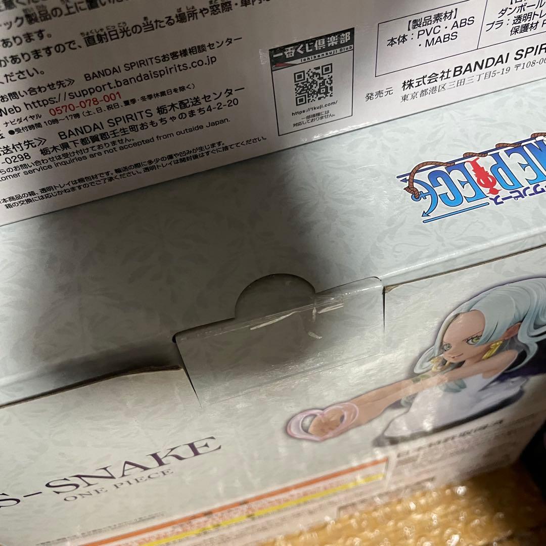 一番くじ ワンピース メモリーオブヒロインズ -Devil’s night-