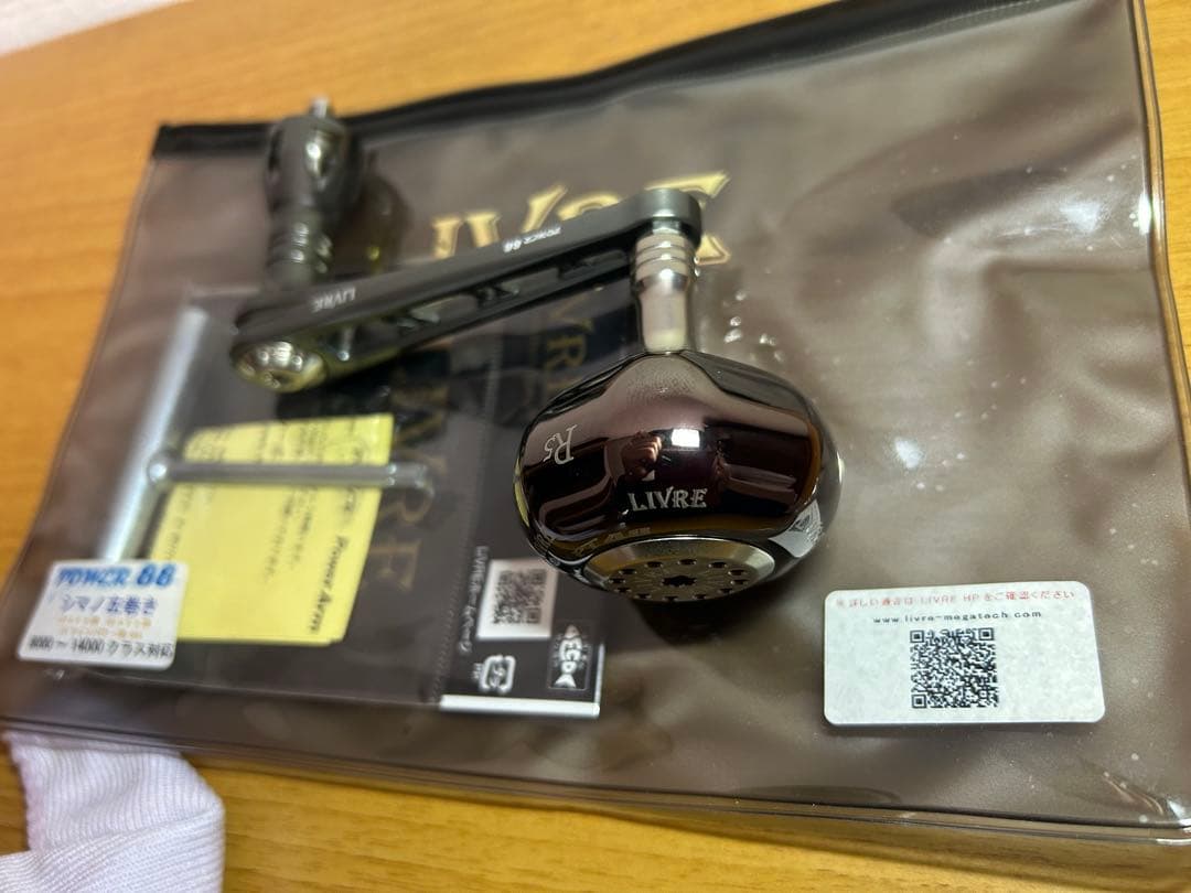 LIVRE パワー88 シマノ左巻 PT48ノブ - メルカリ