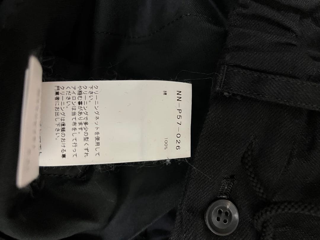 B ヨウジヤマモト NN-P57-026 パンツ ワイドパンツ ガウチョ