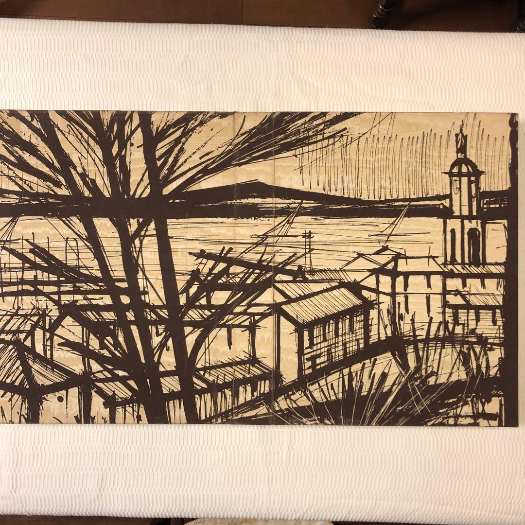 ベルナール・ビュッフェ 皮表紙画集 リトグラフ入り - メルカリ