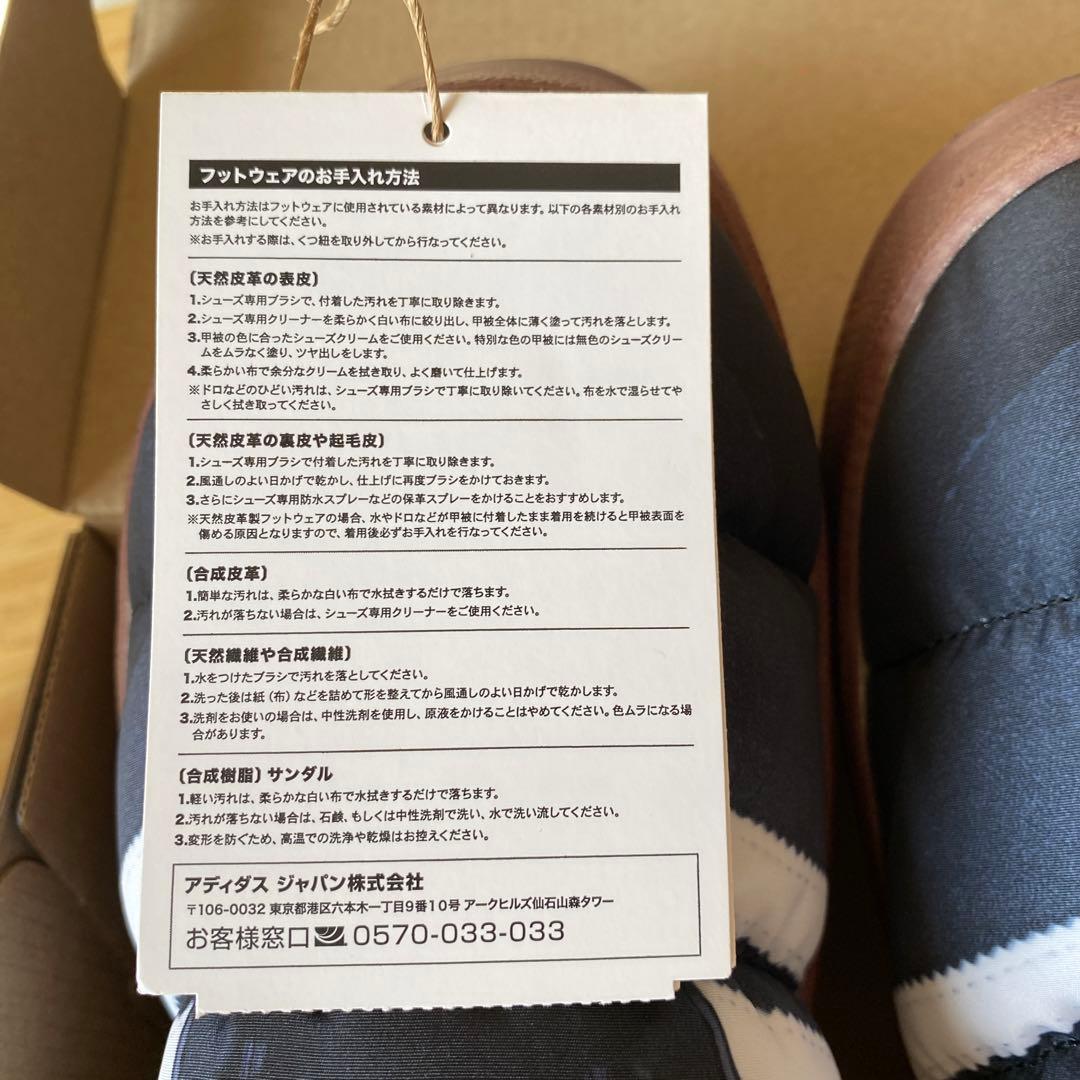 adidas パフィレッタ　ブラック　24.5cm