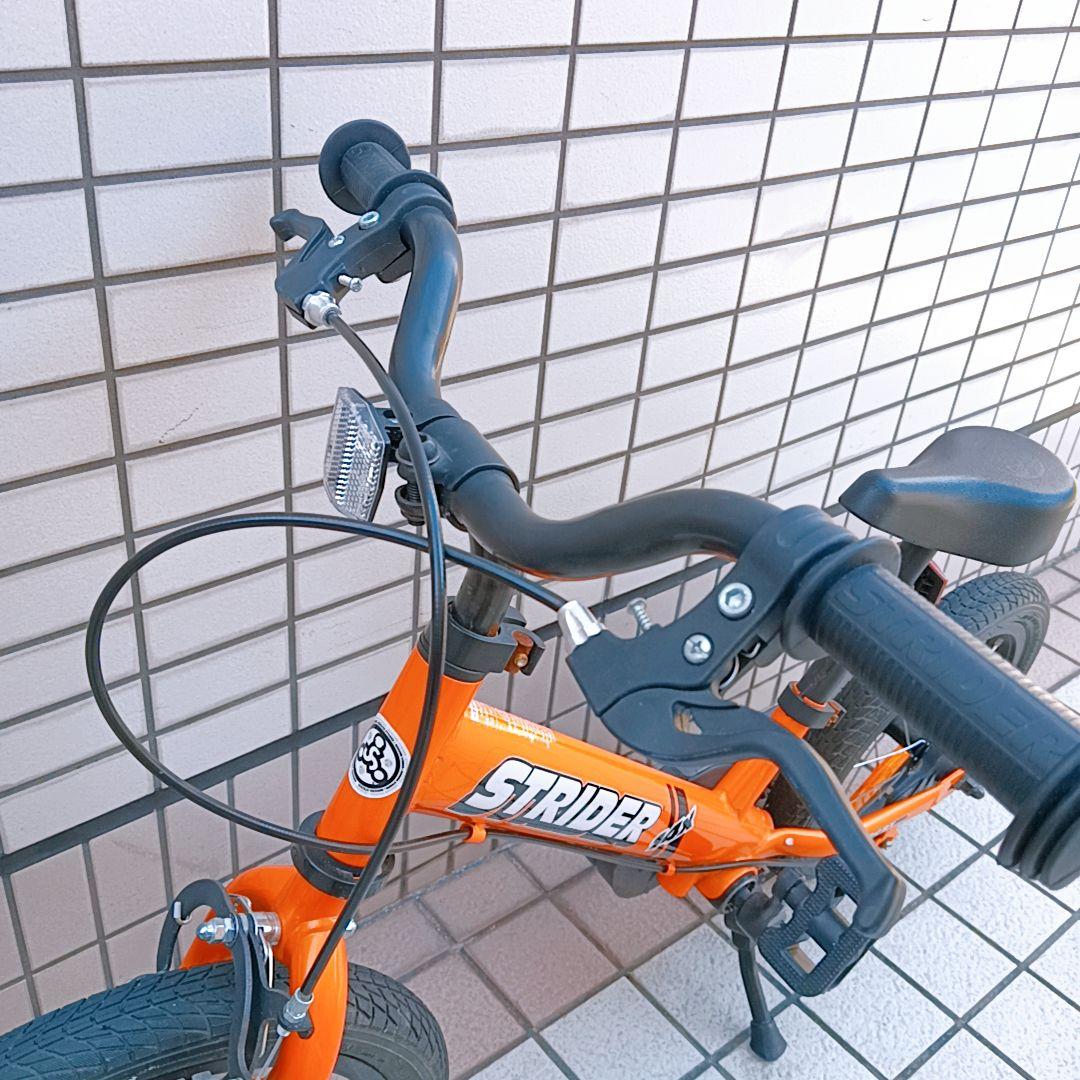 送料込】STRIDERストライダー スポーツ SPORT14x レアなオレンジ