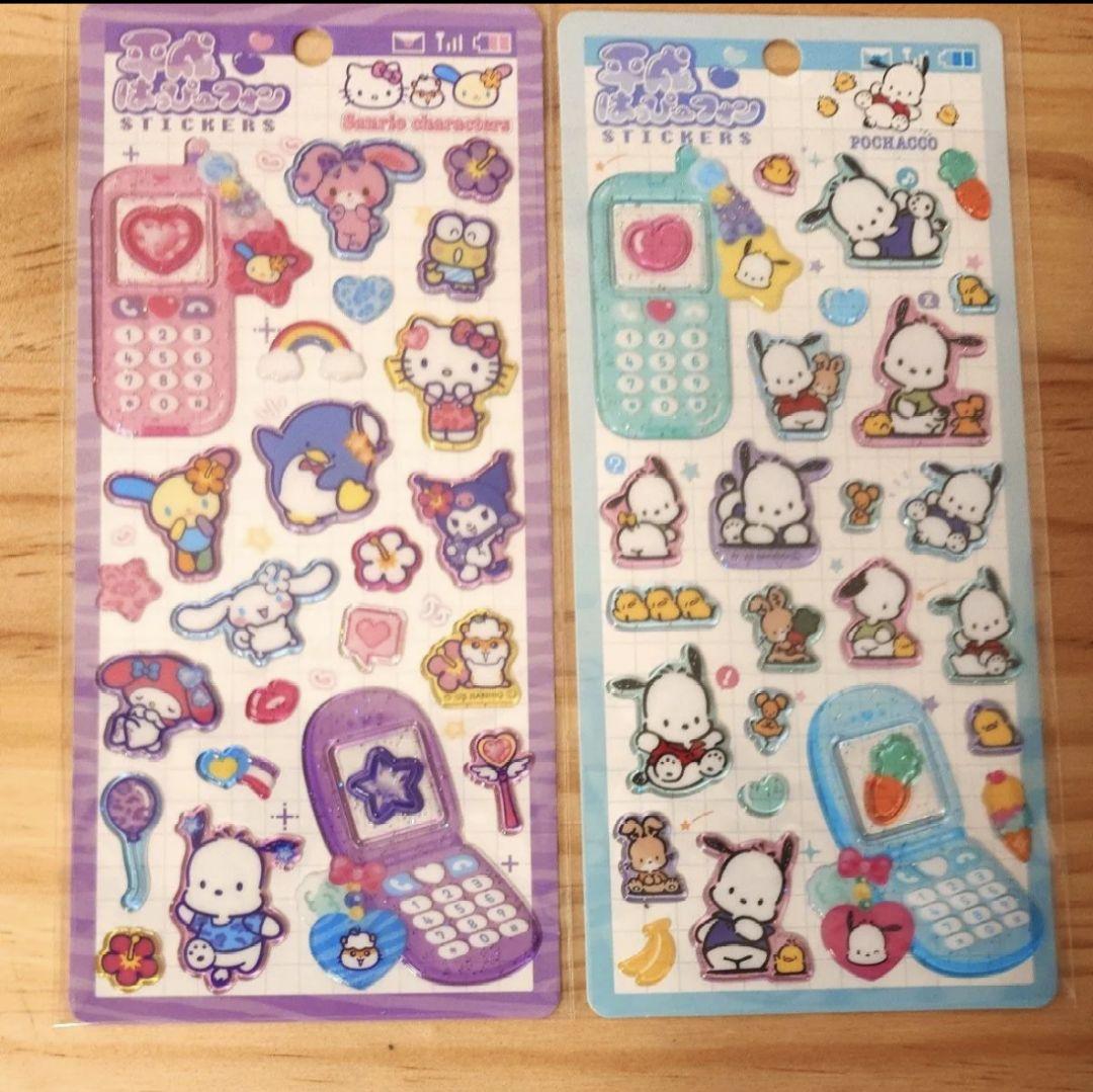 正規品】平成はっぴーフォン サンリオ5点セット シール - メルカリ