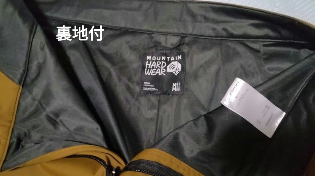 未使用品】MOUNTAIN HARDWEAR ファイアフォールパンツ サイズM - メルカリ