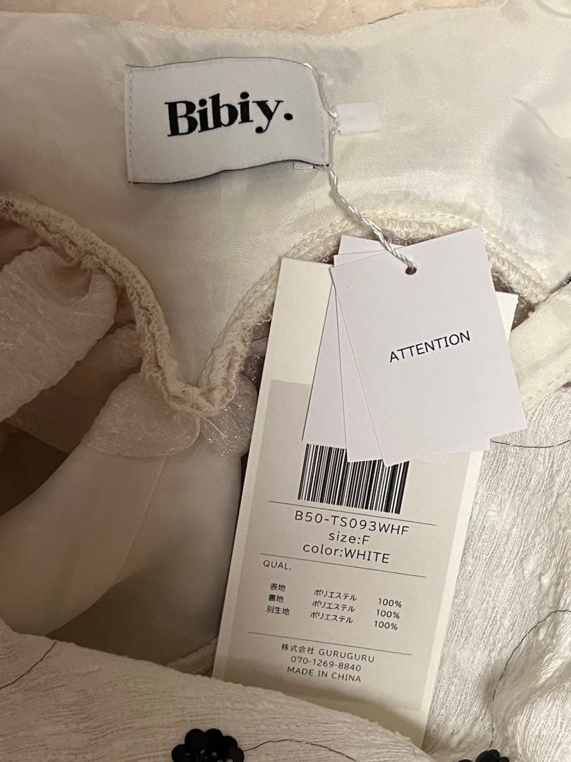 トップス Bibiy. BIANCA BLOSSOM TOP