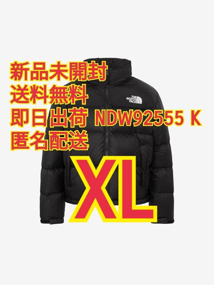 ノースフェイス ショートヌプシジャケット NDW92555 K XL ndw92555_3.jpg