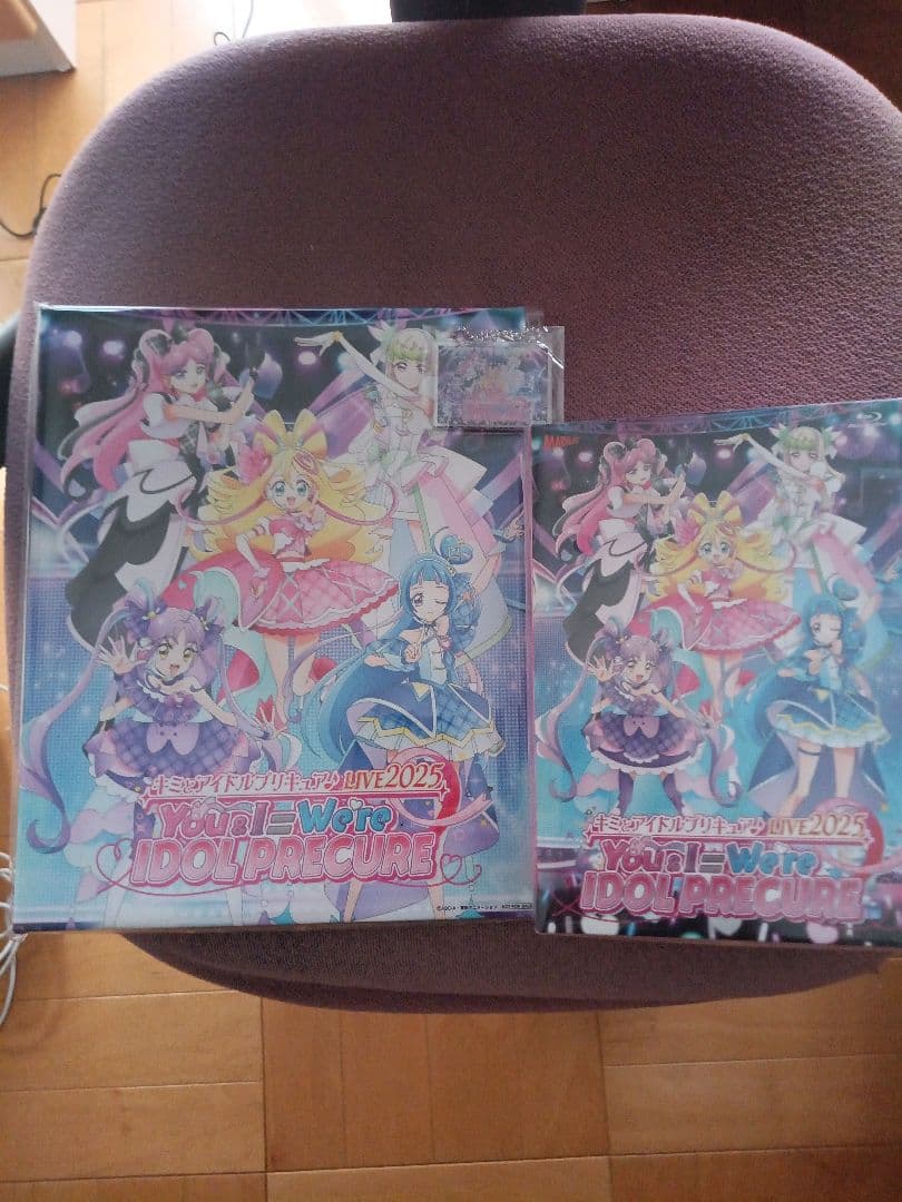 アマゾン限定キミとアイドルプリキュア♪LIVE2025オルゴール付版W特典