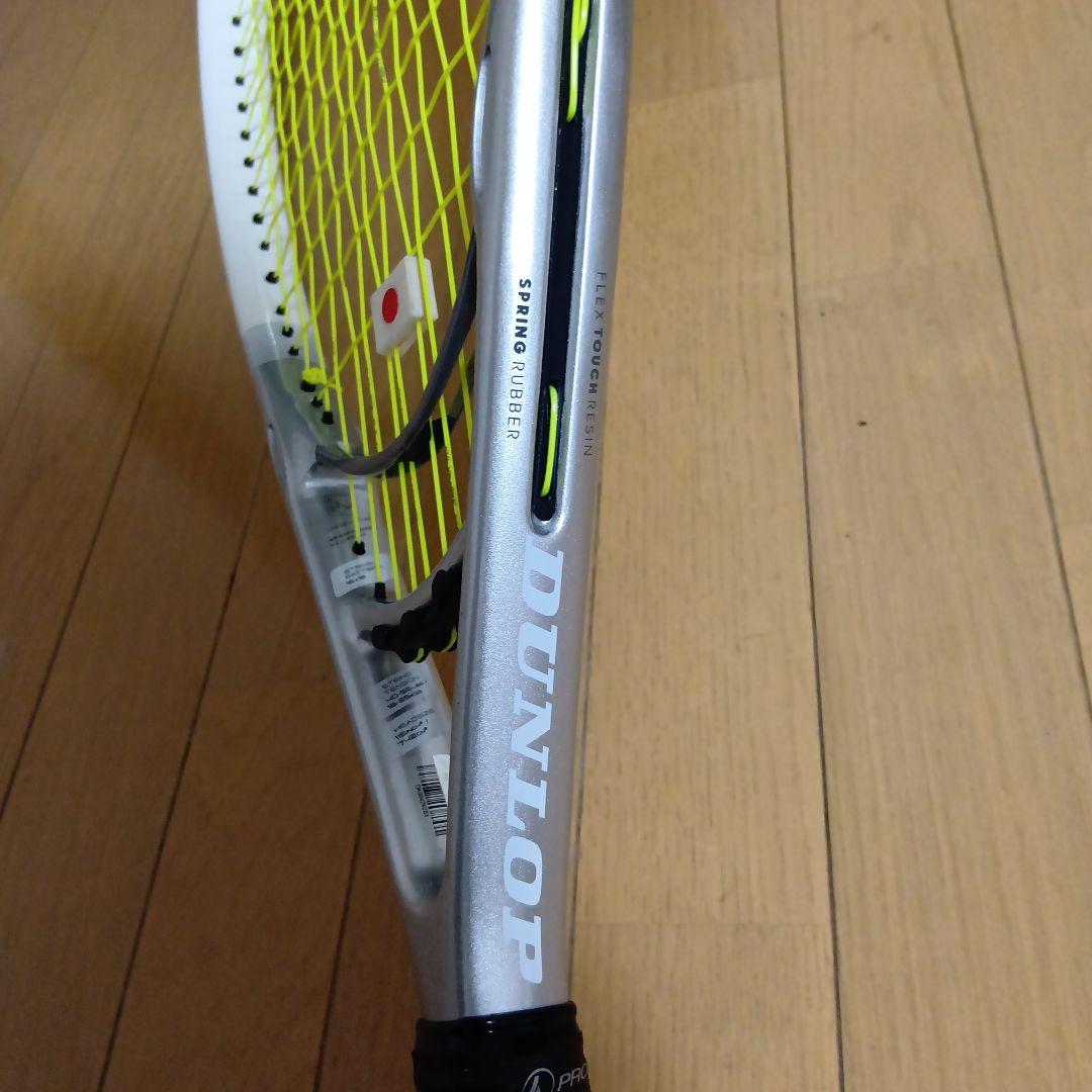 極美品 DUNLOP(ダンロップ) LX1000 G2 - メルカリ