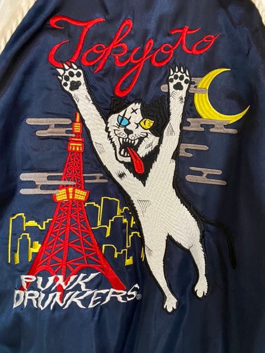 パンクドランカーズ 野良猫 スカジャン 入手困難 リバーシブル - メルカリ