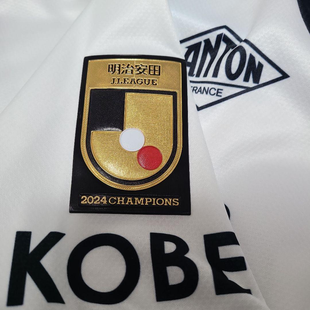 ヴィッセル神戸 2025 アウェイ レプリカユニフォーム 10 大迫勇也 L