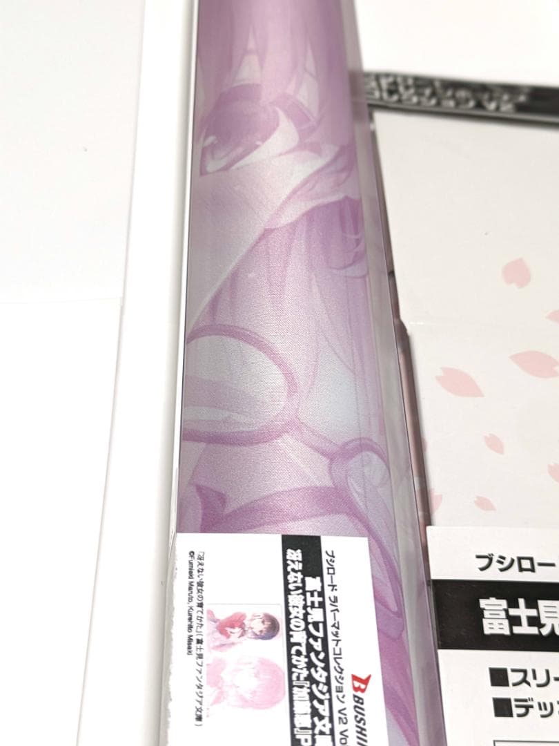 冴えない彼女の育てかた『加藤恵』 スリーブラバーマット等サプライ全