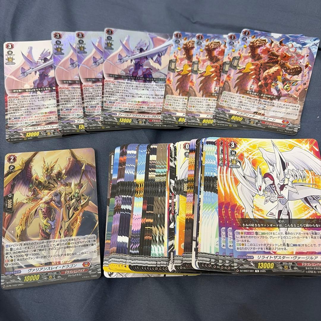 カードファイト!! ヴァンガード ヴァージルアデッキパーツ+おまけ