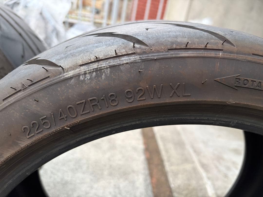 シバタイヤ SHIBATIRE R23 225/40/R18 2本セット