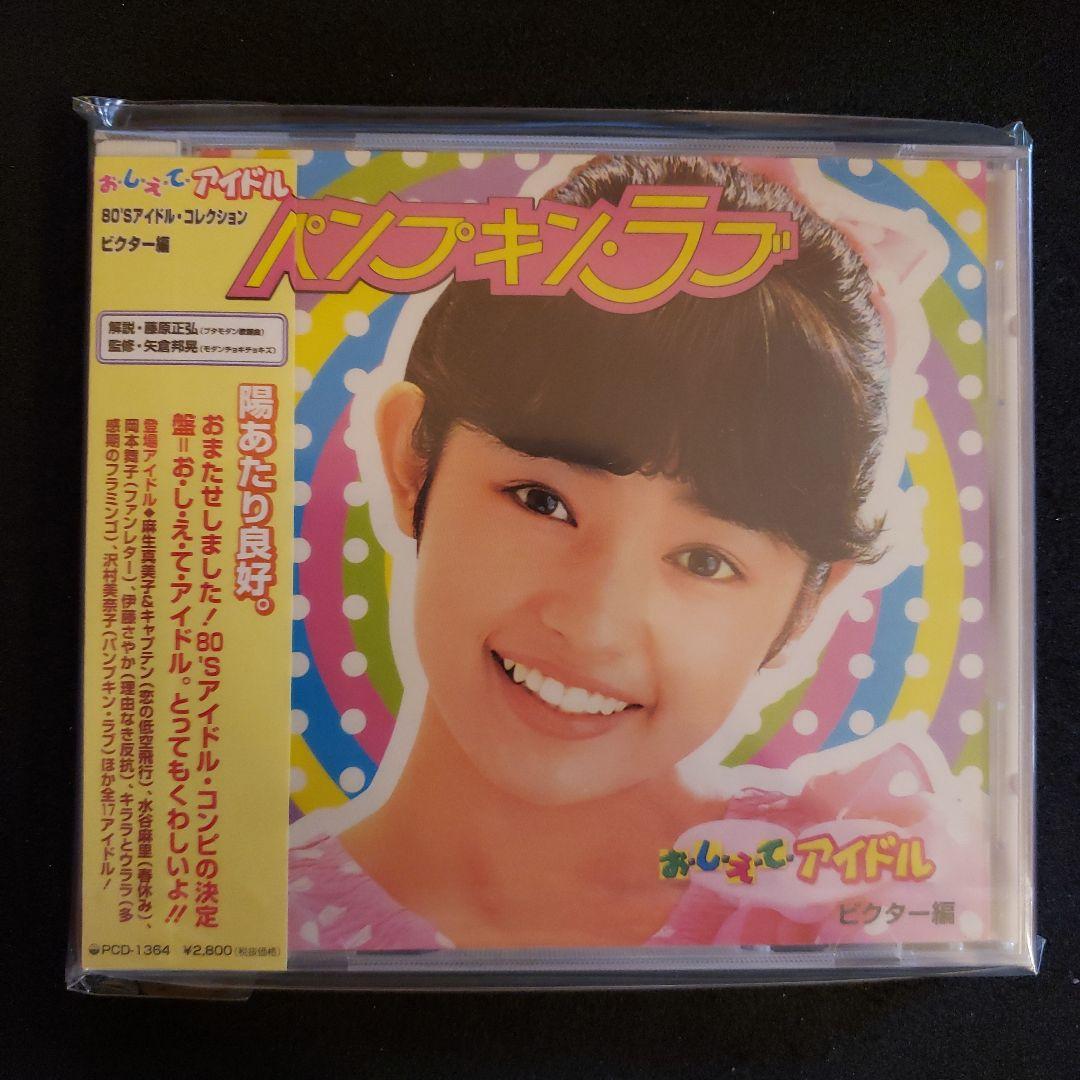 本日限りお値引き中◇BACH2000（バッハ大全集） 日本語版