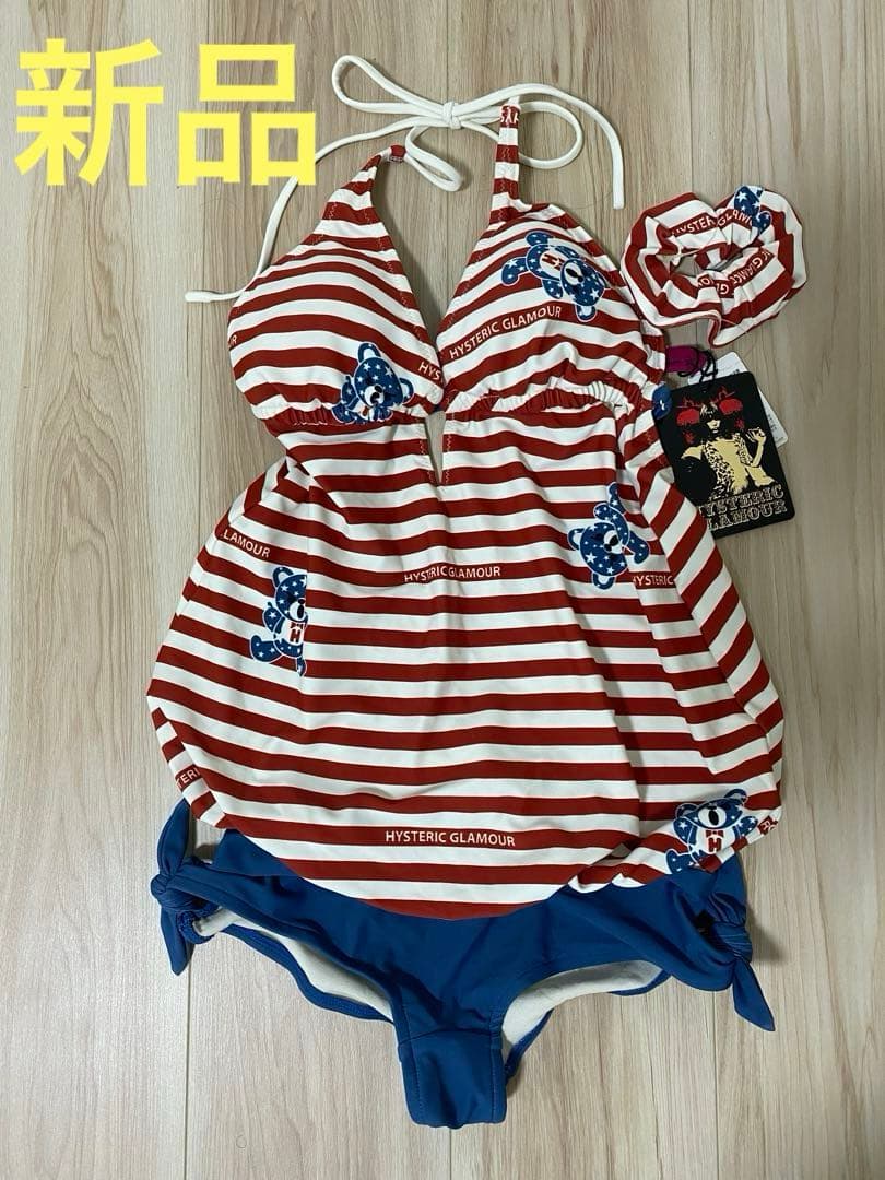 【新品タグ付き】HYSTERIC GLAMOUR 水着 SKULL BERRY柄 ビキニ|HYSTERIC GLAMOUR WOMEN | HYSTERIC GLAMOUR