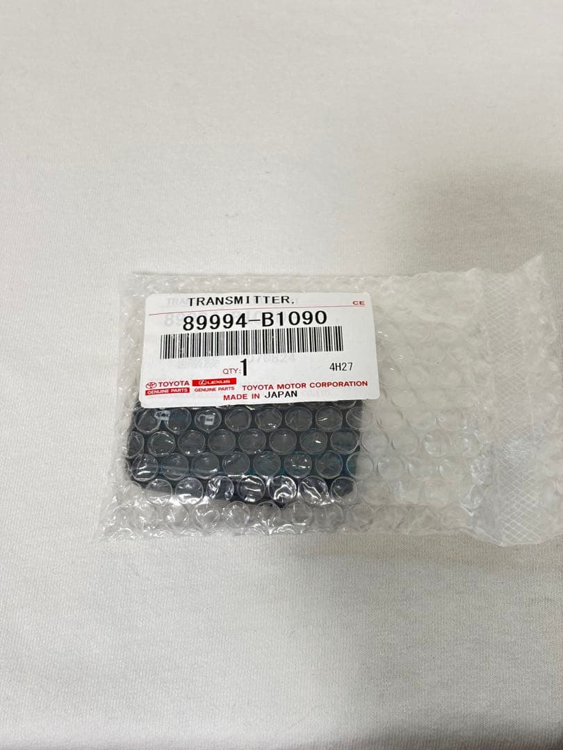 【新品未登録】トヨタ スマートキー【89994-B1090】パッソ bB トヨタ・パッソ】イモビライザーキーの特徴 | クラシトキー作業実績