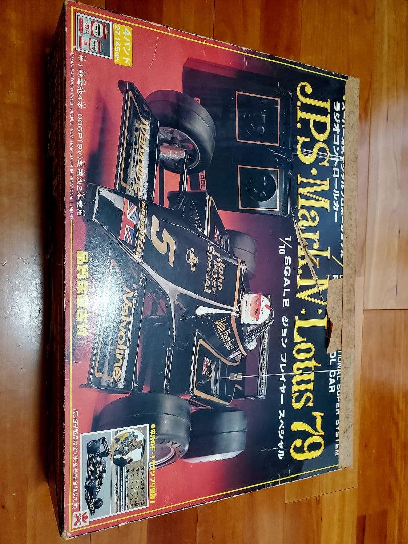 バンダイ　ラジコンJPS Mark IV Lotus 79 1/10スケール バンダイ ラジコンJPS Mark IV Lotus 79 1/10スケール