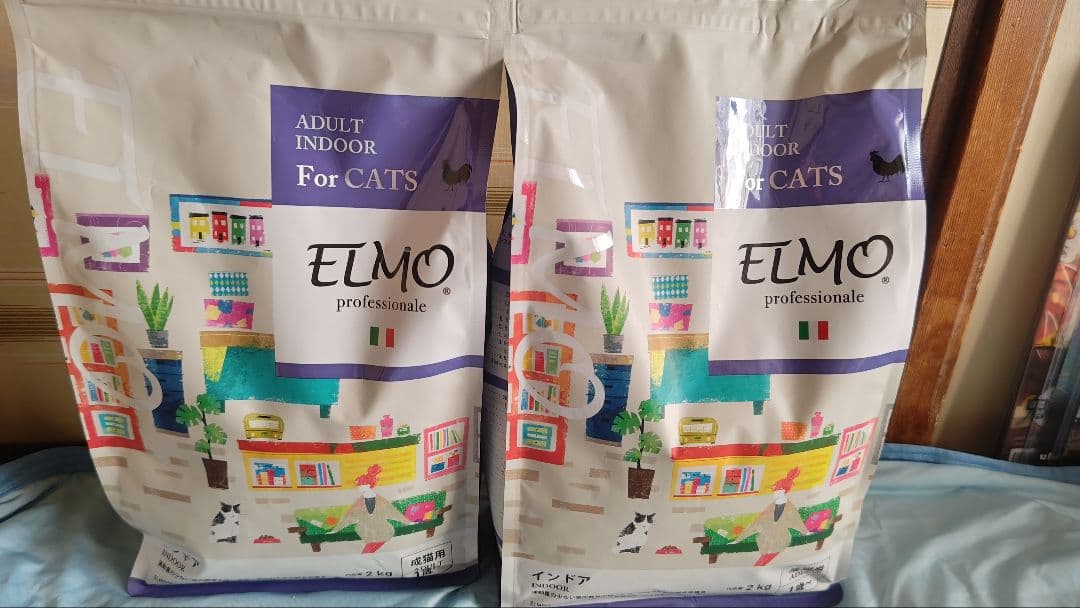 ELMO インドア成猫用ドライフード2kg2つ400gセット - メルカリ